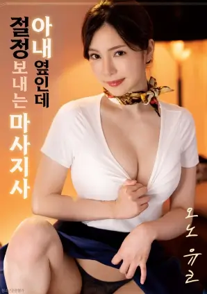 雨落旧城南 电视剧全集免费观看
